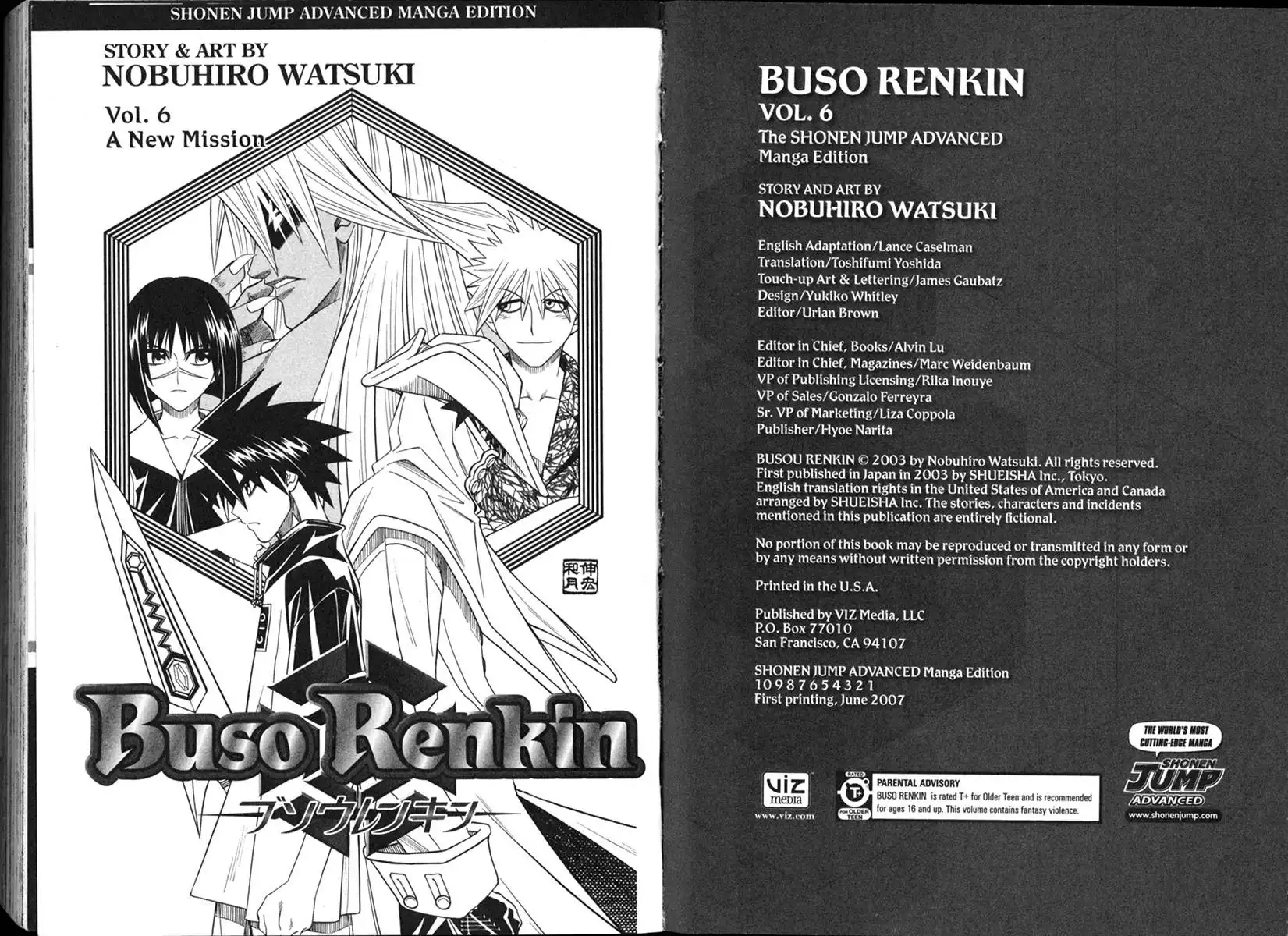 Busou Renkin Chapter 46 5